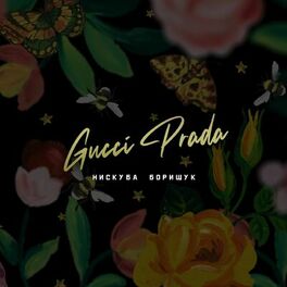 Album cover of Gucci Prada