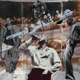 Album cover of Ezz el arab (feat. Wegz) [Remix]