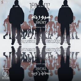 Album cover of Sburt