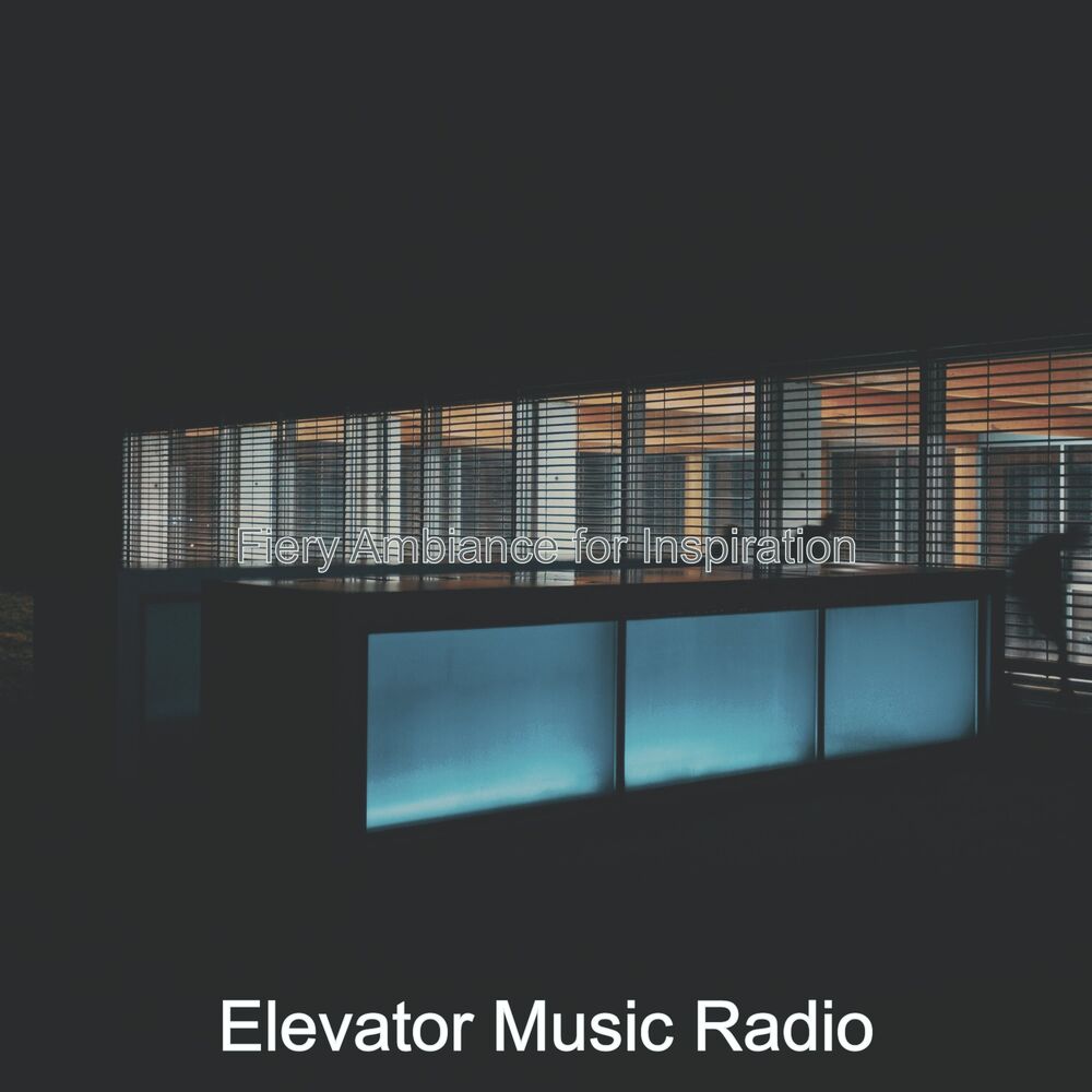 Elevator music
