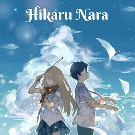 Hikaru Nara Lyrics