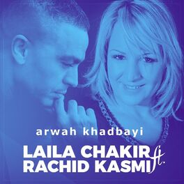 Album cover of Arwah Khadbayi