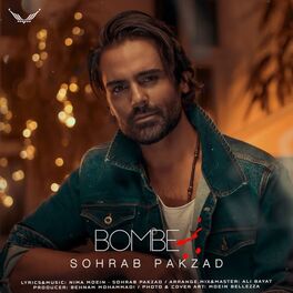 Album cover of Bombe