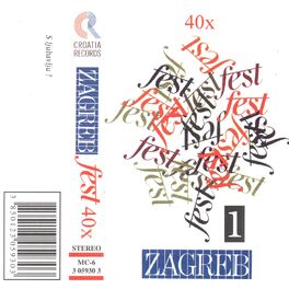 Album cover of ZAGREBFEST '94 I