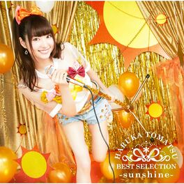 Album cover of Haruka Tomatsu BEST SELECTION -sunshine