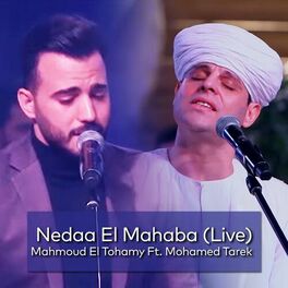 Album cover of Nedaa El Mahaba (Live)