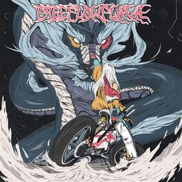 Album cover of Fuji
