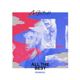 Album cover of All the Best Remixes