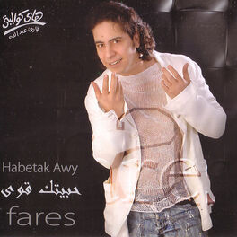 Album cover of Habeitak Awy