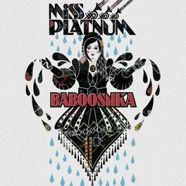 Album cover of Babooshka 2009