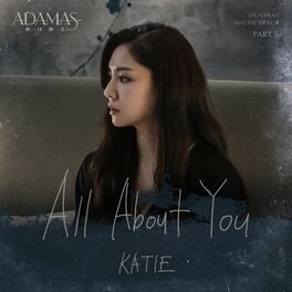 Album cover of ADAMAS OST Part 5