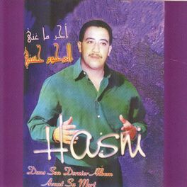 Album cover of Hasni le Rossignol du Raï - Dernier concert (Live Marseille)
