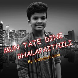 Album cover of Mun Tate Dine Bhala Paithili