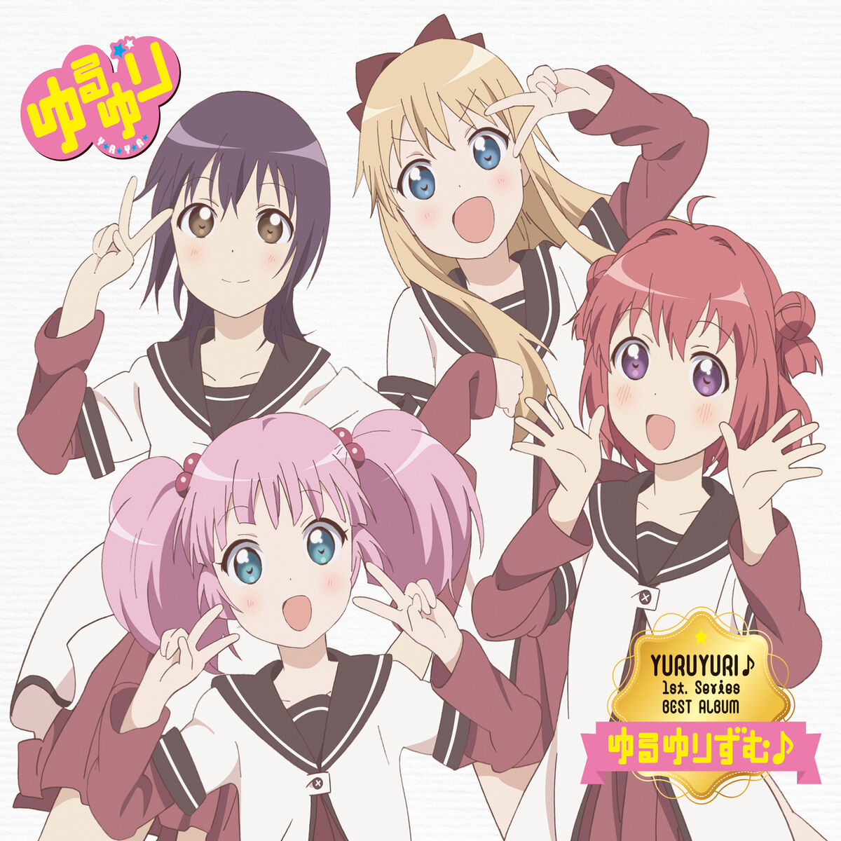 Nanamori-Chu☆Goraku-Bu - My Pace de Ikimashou: тексты и песни | Deezer