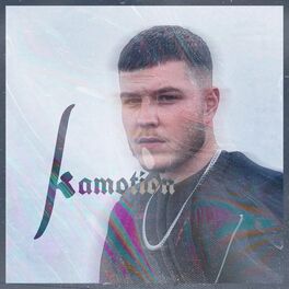 Album cover of Kamotion