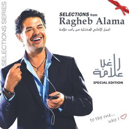 Album cover of The Selections-Special Edition