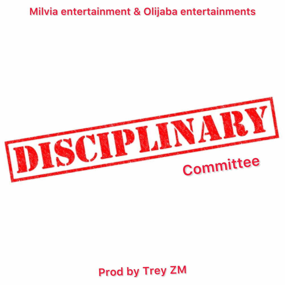 Disciplinary committee. Project a обложка. Police ticket. Disciplinary committee. Нож в спину млечин.