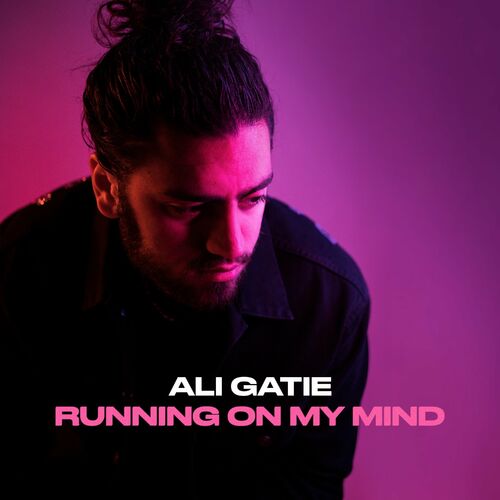 Ali Gatie - Afterlife (Lyrics) 