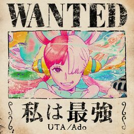 Album cover of I’m invincible (UTA from ONE PIECE FILM RED)