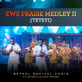 Album cover of Ewe Praise Medley 2 (Teteyi)