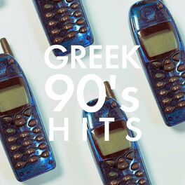 Album cover of Greek 90's Hits