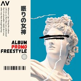 Album cover of Promo Freestyle