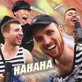 Album cover of Laugh Song (feat. Alexinho & Alem)