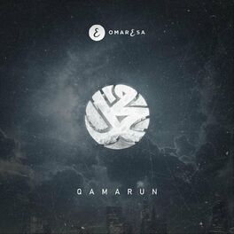 Album cover of Qamarun
