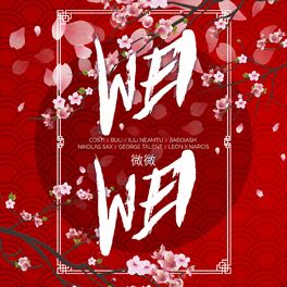 Album cover of Wei Wei