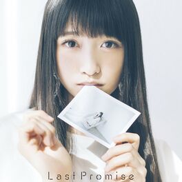 Erii Yamazaki albums songs playlists Listen on Deezer