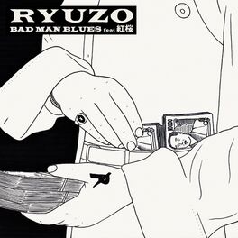 Ryuzo: albums, songs, playlists | Listen on Deezer