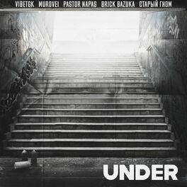 Album cover of Under