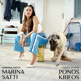Album cover of PONOS KRIFOS (Single)