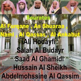 Album cover of Sourates Al Furqane, As Shuaraa, Naml, Al Qassas, Al Ankabut (Quran)
