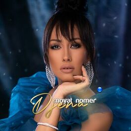 Album cover of Moyat nomer