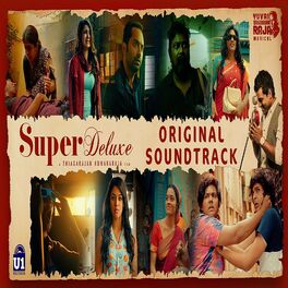 Album cover of Super Deluxe (Original Background Score)