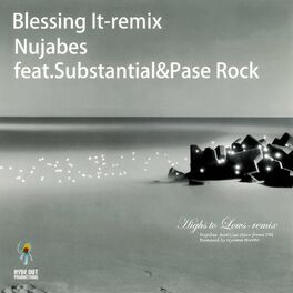 Album cover of Blessin It -remix (12inch Ver.)