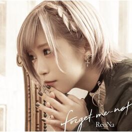 Album cover of Forget-me-not