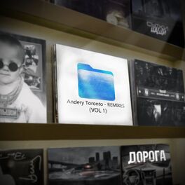 Album cover of Remixes, Vol. 1