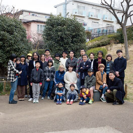 Album cover of the CITY