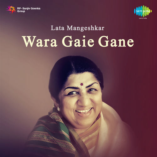 lata ka gana