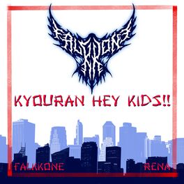 Falkkone Kyouran Hey Kids From Noragami Aragoto Music Streaming Listen On Deezer