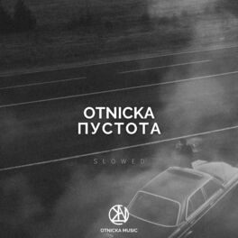 Album cover of Пустота (Slowed Mix)