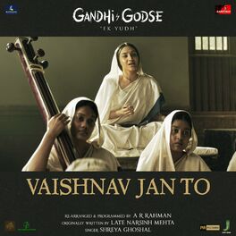 Album cover of Vaishnav Jan To (From 