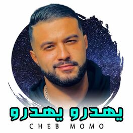 Album cover of Yahdrou Yahdrou (feat. Cheb Momo)
