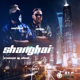 Album cover of Shanghai (feat. Jimbo & Albeat)