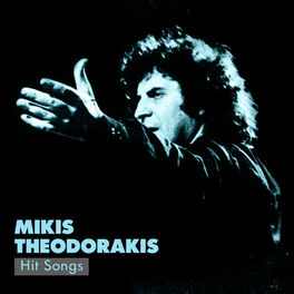 Album cover of Mikis Theodorakis Hit Songs (Tragoudia Epityhies)