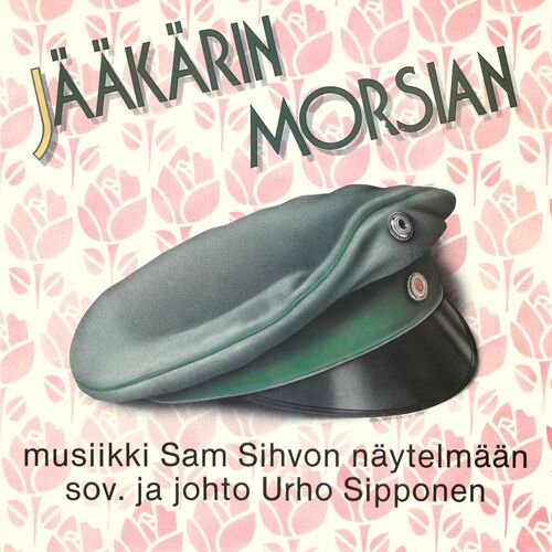 Various Artists - Jääkärin morsian: lyrics and songs | Deezer