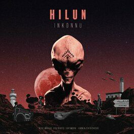 Album cover of Hilun
