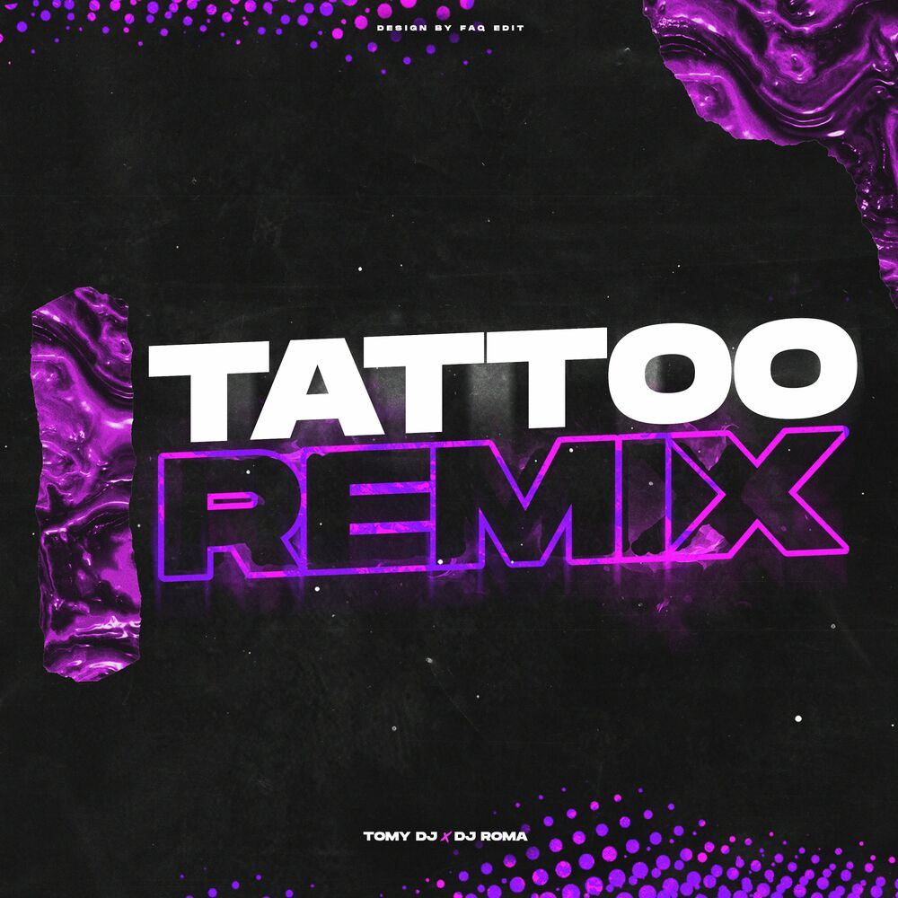 Тату ремикс. NKI - Tattoo Remix.